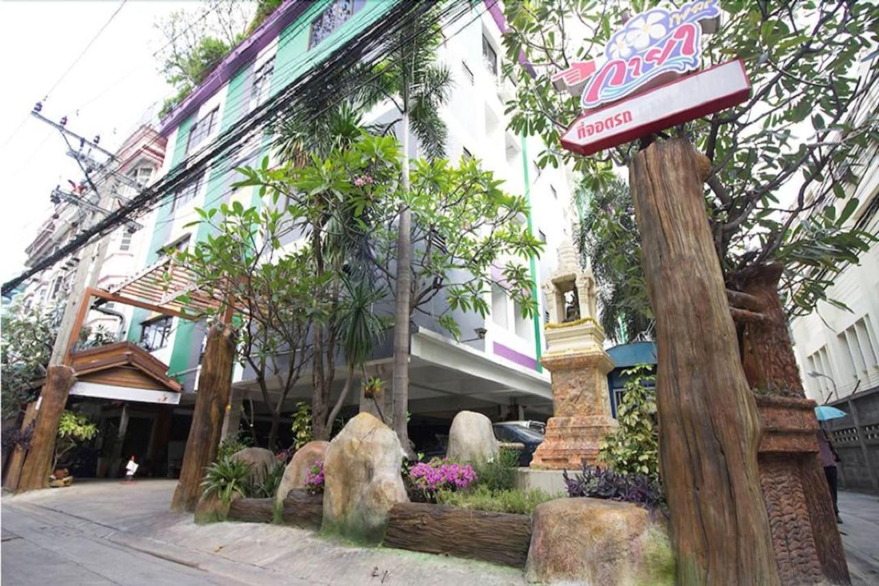 Kaya Place Bangkok Bagian luar foto